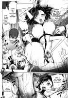 Midara Books / ミダラBooks [Kon-Kit] [Original] Thumbnail Page 24