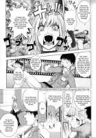 Midara Books / ミダラBooks [Kon-Kit] [Original] Thumbnail Page 53