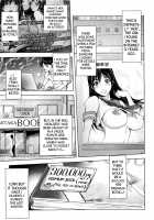 Midara Books / ミダラBooks [Kon-Kit] [Original] Thumbnail Page 69