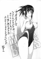 Midara Books / ミダラBooks [Kon-Kit] [Original] Thumbnail Page 87