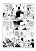 Midara Books / ミダラBooks [Kon-Kit] [Original] Thumbnail Page 91