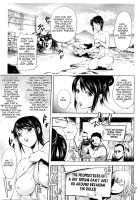 Midara Books / ミダラBooks [Kon-Kit] [Original] Thumbnail Page 93