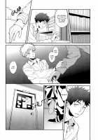 Photogenic [Ookiku Furikabutte] Thumbnail Page 19