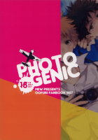 Photogenic [Ookiku Furikabutte] Thumbnail Page 42