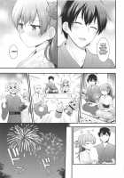 Ooi to Yoru no Ryokan Date / 大井と夜の旅館デート [Rayze] [Kantai Collection] Thumbnail Page 04