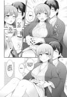 Ooi to Yoru no Ryokan Date / 大井と夜の旅館デート [Rayze] [Kantai Collection] Thumbnail Page 09