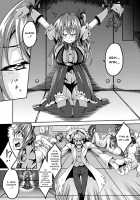 2D Comic Magazine Clitoris Kaizou Kiroku Inkaku Choukyou de Kairaku ni Ochiru Shoujo-tachi Vol. 1 / 二次元コミックマガジン クリトリス改造記録 陰核調教で快楽に堕ちる少女たちVol.1 [Brll] [Original] Thumbnail Page 64