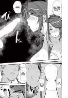 Before the Drunkard Wakes Up / 酔いが醒めるその前に [Nanao Yukiji] [Original] Thumbnail Page 11