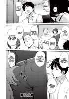 Before the Drunkard Wakes Up / 酔いが醒めるその前に [Nanao Yukiji] [Original] Thumbnail Page 23