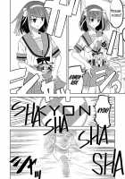 Kyonko Taisen 2011 / キョン子大戦2011 [Banaga] Thumbnail Page 12