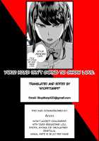 Sensei Shidoushitsu / 先生指導室 [Koharu Nanakusa] [Original] Thumbnail Page 19