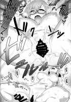 Book About Mashu Molesting Senpai Who Is Sleeping Due to an Event / マシュがイベントで寝てる先輩にイタズラする本 [Ono Misao] [Fate] Thumbnail Page 23