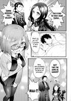 Book About Mashu Molesting Senpai Who Is Sleeping Due to an Event / マシュがイベントで寝てる先輩にイタズラする本 [Ono Misao] [Fate] Thumbnail Page 02