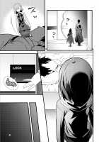 Book About Mashu Molesting Senpai Who Is Sleeping Due to an Event / マシュがイベントで寝てる先輩にイタズラする本 [Ono Misao] [Fate] Thumbnail Page 04