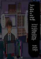 Netoraseteita Tsuma ga Hontouni Netorareru made ~Netorase Hen~ / 寝取らせていた妻が本当に寝取られるまで～寝取らせ編～ [Original] Thumbnail Page 26