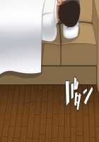 Netoraseteita Tsuma ga Hontouni Netorareru made ~Netorase Hen~ / 寝取らせていた妻が本当に寝取られるまで～寝取らせ編～ [Original] Thumbnail Page 39