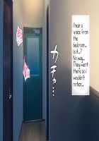 Netoraseteita Tsuma ga Hontouni Netorareru made ~Netorase Hen~ / 寝取らせていた妻が本当に寝取られるまで～寝取らせ編～ [Original] Thumbnail Page 42