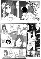 Ane Kano / 近親恋人 [Combat Ecchu] [Original] Thumbnail Page 105