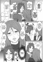 Ane Kano / 近親恋人 [Combat Ecchu] [Original] Thumbnail Page 108