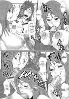 Ane Kano / 近親恋人 [Combat Ecchu] [Original] Thumbnail Page 110