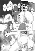 Ane Kano / 近親恋人 [Combat Ecchu] [Original] Thumbnail Page 115