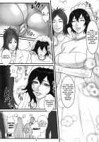 Ane Kano / 近親恋人 [Combat Ecchu] [Original] Thumbnail Page 182