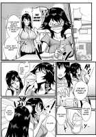 Ane Kano / 近親恋人 [Combat Ecchu] [Original] Thumbnail Page 29