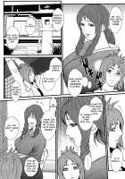 Ane Kano / 近親恋人 [Combat Ecchu] [Original] Thumbnail Page 67