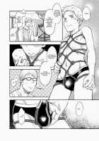 Toki no Netsu [Tsukumo Gou] [Original] Thumbnail Page 17