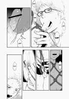 Toki no Netsu [Tsukumo Gou] [Original] Thumbnail Page 19