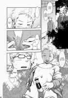 Toki no Netsu [Tsukumo Gou] [Original] Thumbnail Page 29