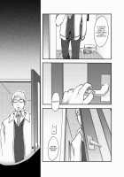 Toki no Netsu [Tsukumo Gou] [Original] Thumbnail Page 40