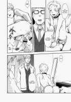 Toki no Netsu [Tsukumo Gou] [Original] Thumbnail Page 44