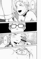 Toki no Netsu [Tsukumo Gou] [Original] Thumbnail Page 45