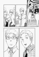 Toki no Netsu [Tsukumo Gou] [Original] Thumbnail Page 52