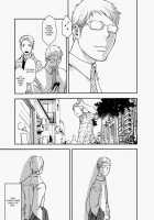 Toki no Netsu [Tsukumo Gou] [Original] Thumbnail Page 55