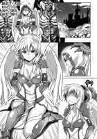 Inda Tenshi Tyrael / 淫堕天使ティラエル [Puyocha] [Diablo] Thumbnail Page 01