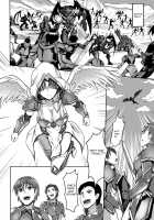 Inda Tenshi Tyrael / 淫堕天使ティラエル [Puyocha] [Diablo] Thumbnail Page 08