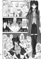 Rinkan Mahou 3 / 凛姦魔法3 [Inomaru] [Fate] Thumbnail Page 03