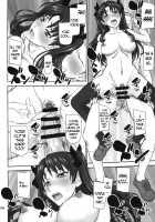 Rinkan Mahou 3 / 凛姦魔法3 [Inomaru] [Fate] Thumbnail Page 07