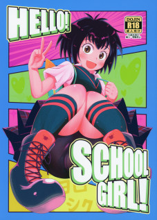 HELLO! SCHOOL GIRL! / HELLO! SCHOOL GIRL! [Nalvas] [Spider-Man]