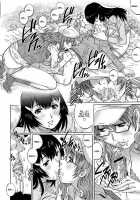 Doutei Lovers / 童貞Lovers [Yanagawa Rio] [Original] Thumbnail Page 110