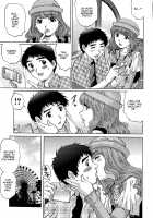 Doutei Lovers / 童貞Lovers [Yanagawa Rio] [Original] Thumbnail Page 123