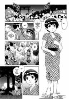 Doutei Lovers / 童貞Lovers [Yanagawa Rio] [Original] Thumbnail Page 135