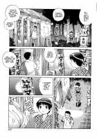 Doutei Lovers / 童貞Lovers [Yanagawa Rio] [Original] Thumbnail Page 137