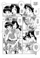 Doutei Lovers / 童貞Lovers [Yanagawa Rio] [Original] Thumbnail Page 142