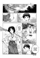 Doutei Lovers / 童貞Lovers [Yanagawa Rio] [Original] Thumbnail Page 150