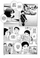 Doutei Lovers / 童貞Lovers [Yanagawa Rio] [Original] Thumbnail Page 153