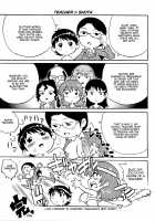 Doutei Lovers / 童貞Lovers [Yanagawa Rio] [Original] Thumbnail Page 191