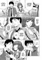 Doutei Lovers / 童貞Lovers [Yanagawa Rio] [Original] Thumbnail Page 43